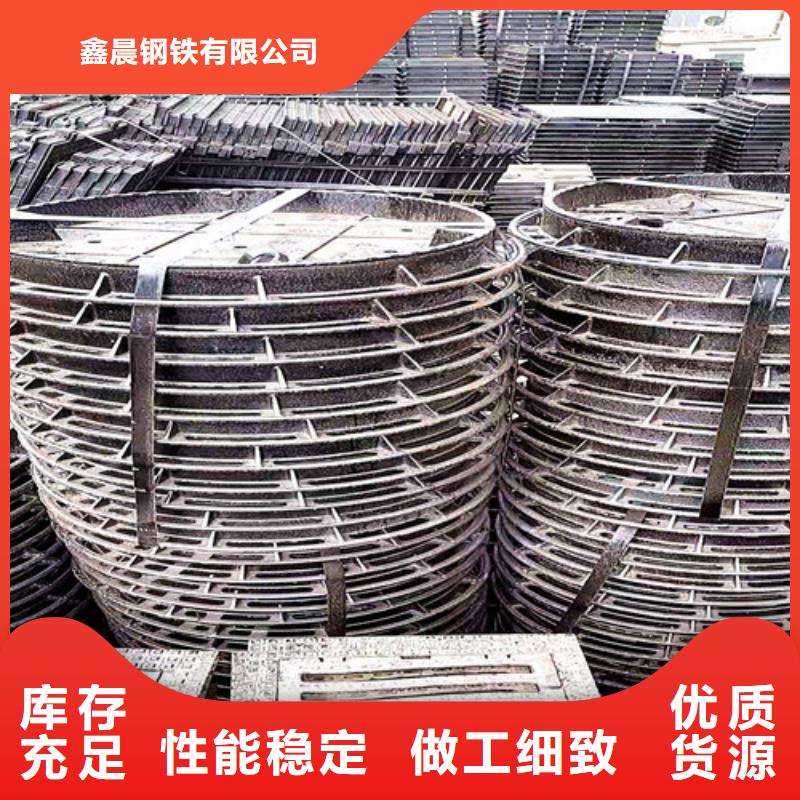 700*800球墨铸铁雨水井盖厂家直销//