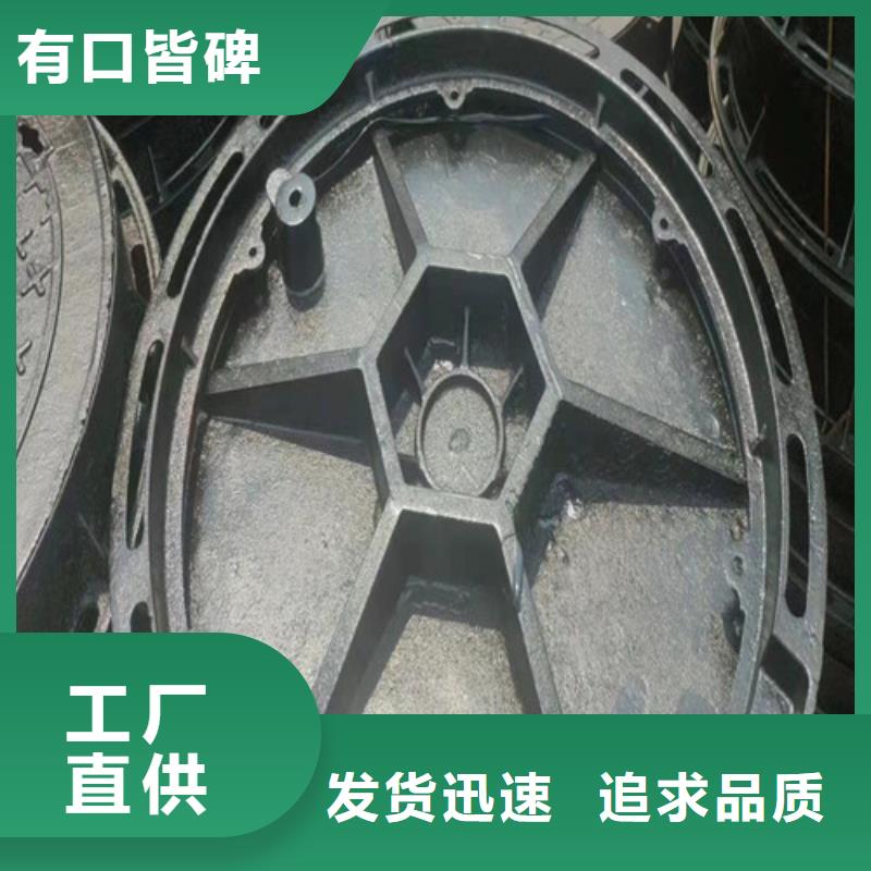 DN50柔性铸铁排污管视频-江西省南昌市|青云谱|新建|宜春|吉安|上饶|萍乡|景德镇DN50柔性铸铁排污管-鑫晨