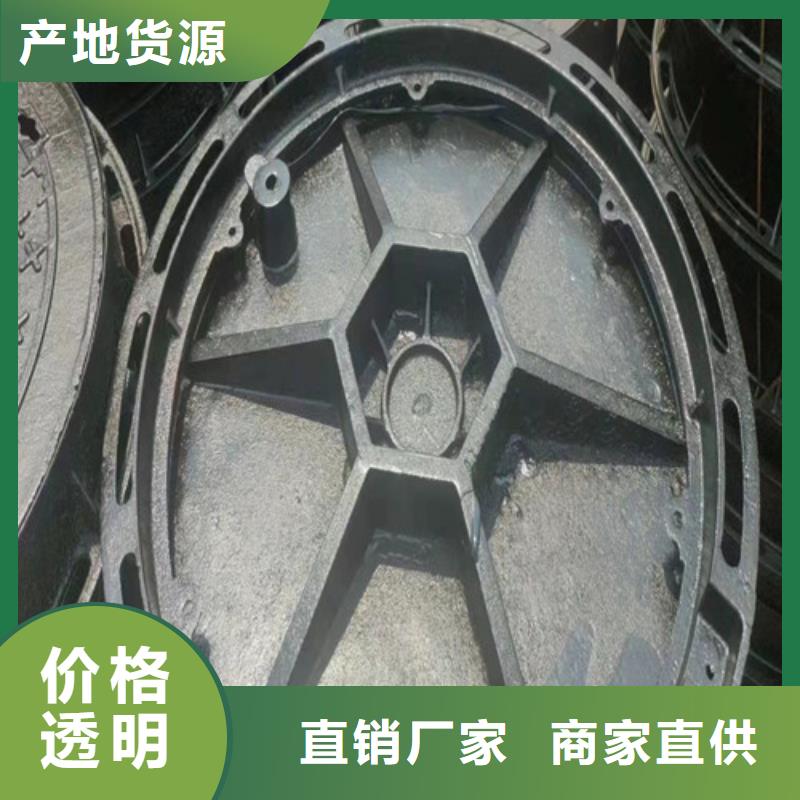 DN50柔性铸铁排污管视频-DN50柔性铸铁排污管-鑫晨钢铁(朔州市分公司)服务区域山阴|右玉|临汾|运城|晋城|忻州|长治|吕梁|阳泉