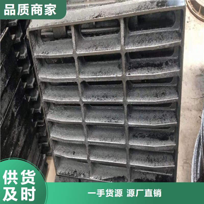 600*600球墨铸铁沟盖板现货供应