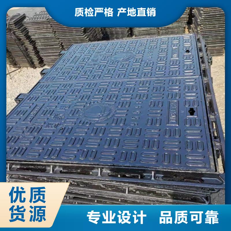 球墨铸铁井盖定制定做覆盖范围含|进贤|青山湖|吉安|景德镇|上饶|萍乡