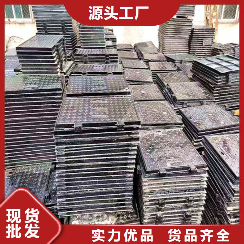球墨铸铁井盖-450*750球墨铸铁雨水篦子型号全价格低