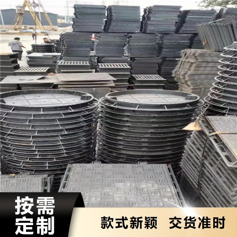 600*600球墨铸铁沟盖板现货供应