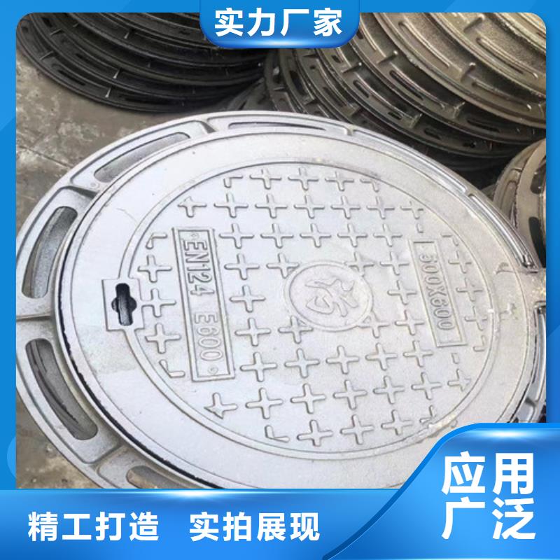 800*800方形球墨铸铁井盖*厂家