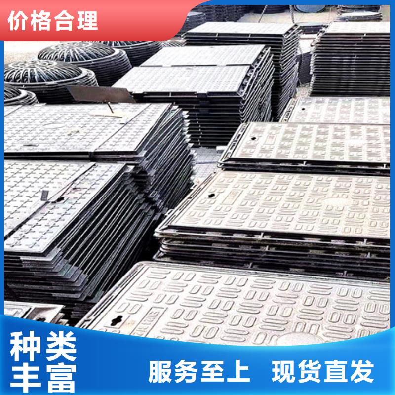 球墨铸铁井盖-450*750球墨铸铁雨水篦子型号全价格低