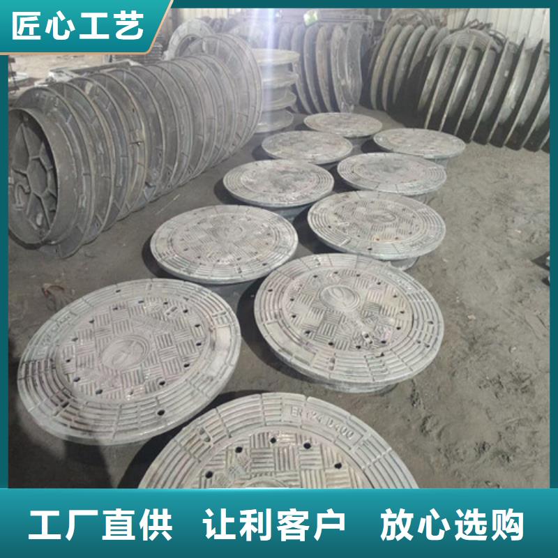 球墨铸铁井盖使用寿命长久