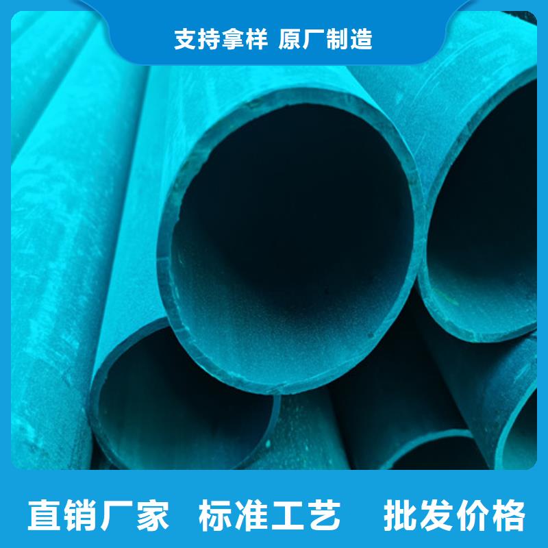 酸洗钝化_阀门极速发货