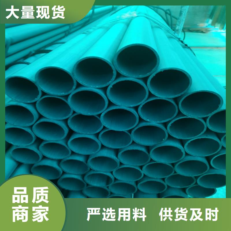 DN50柔性铸铁排污管视频-DN50柔性铸铁排污管-陕西省汉中市略阳|镇巴|西安|宝鸡|铜川|安康【同城】供应商
