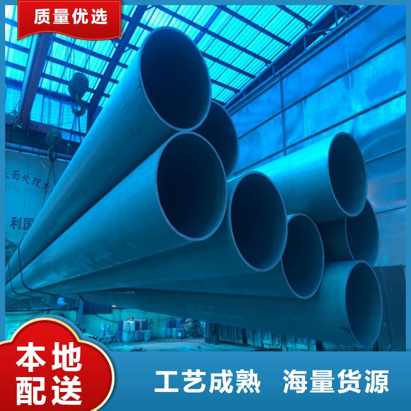 酸洗钝化机制球墨铸铁篦子来图加工定制