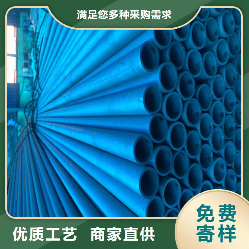 DN50柔性铸铁排污管视频-平定|盂县|朔州|大同|太原|忻州DN50柔性铸铁排污管专注产品质量与服务-鑫晨钢铁(阳泉市分公司)