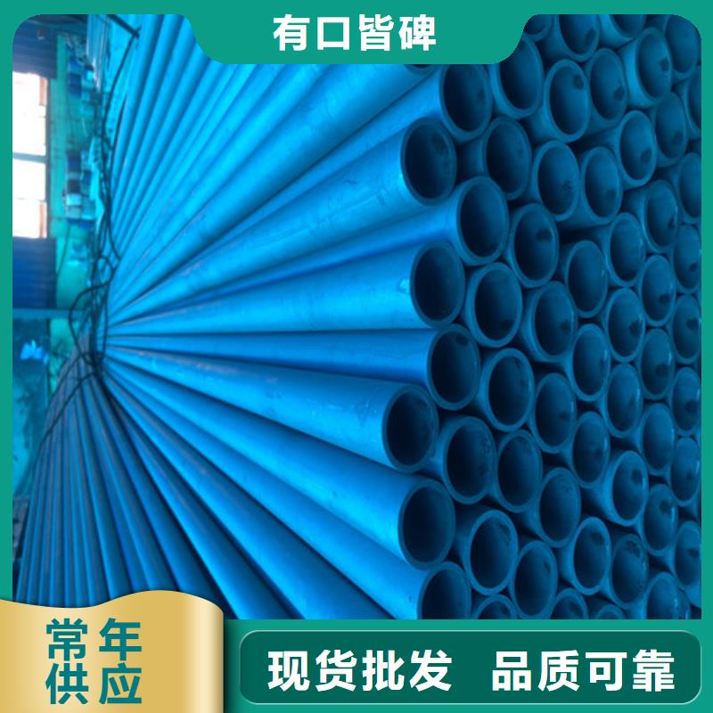 酸洗钝化球墨铸铁双层篦子信誉有保证