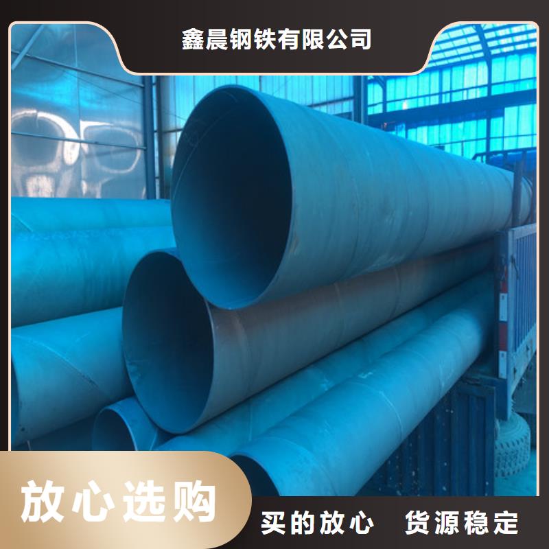 酸洗钝化球墨铸铁树池篦子质优价廉