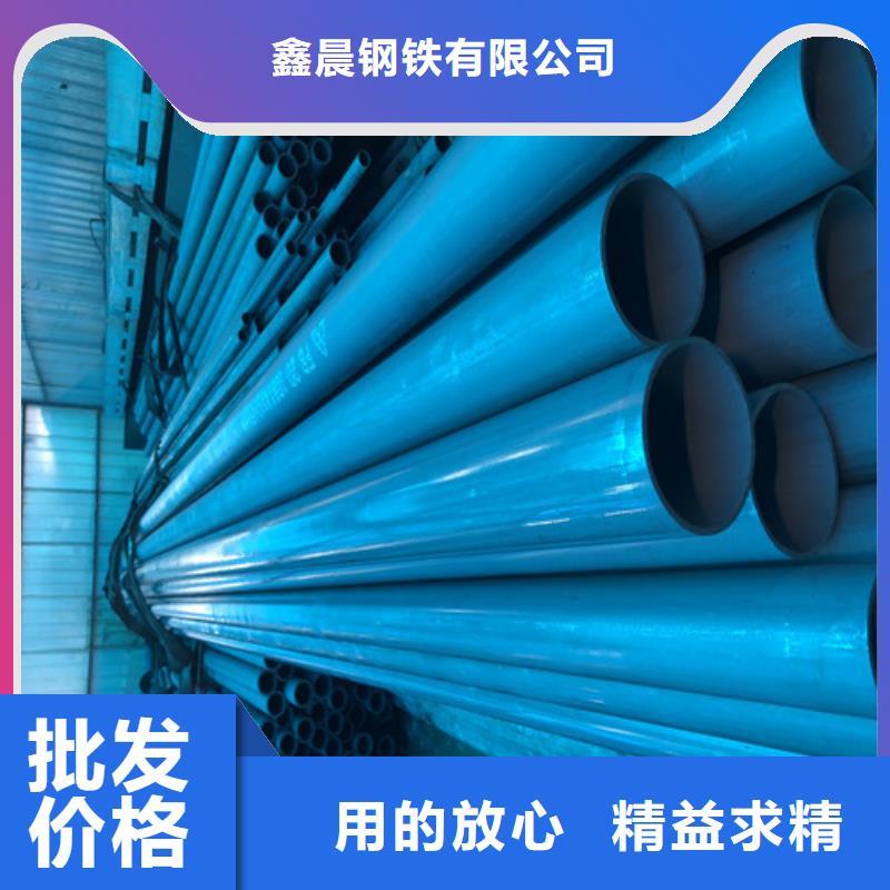 DN50柔性铸铁排污管视频-DN50柔性铸铁排污管|普洱市|楚雄|昭通|玉溪|德宏|大理|保山|红河