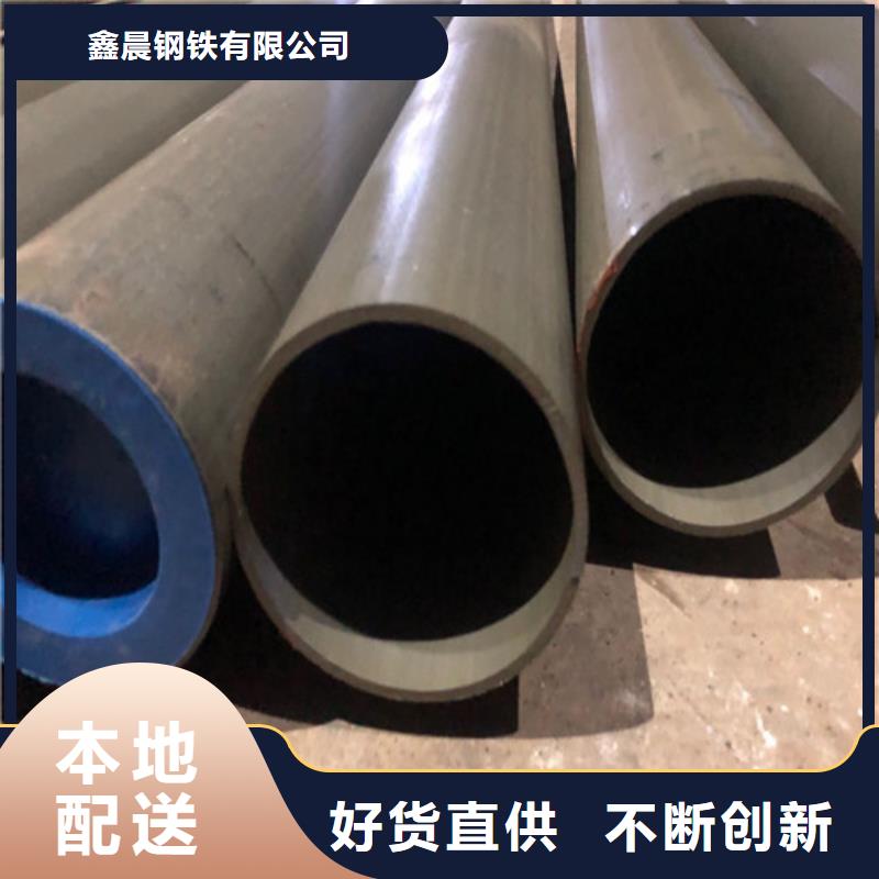 DN50柔性铸铁排污管视频-平定|盂县|朔州|大同|太原|忻州DN50柔性铸铁排污管专注产品质量与服务-鑫晨钢铁(阳泉市分公司)