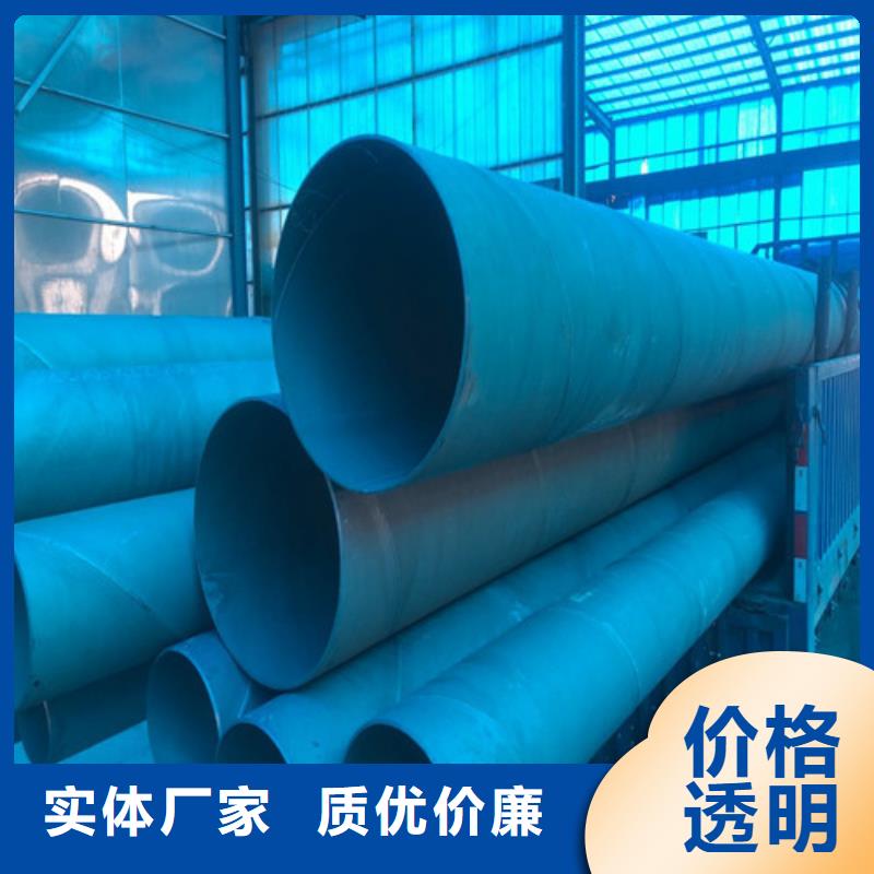 DN50柔性铸铁排污管视频-平定|盂县|朔州|大同|太原|忻州DN50柔性铸铁排污管专注产品质量与服务-鑫晨钢铁(阳泉市分公司)