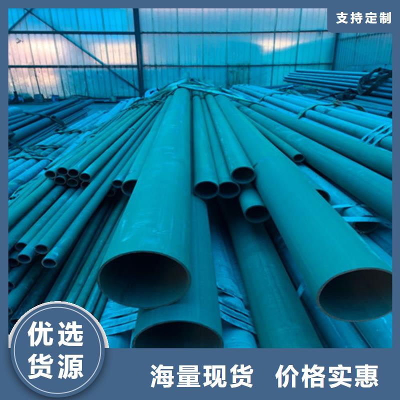 酸洗钝化井盖厂家订制批发