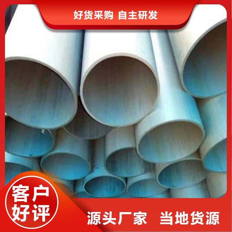 酸洗钝化球墨铸铁管厂家自营