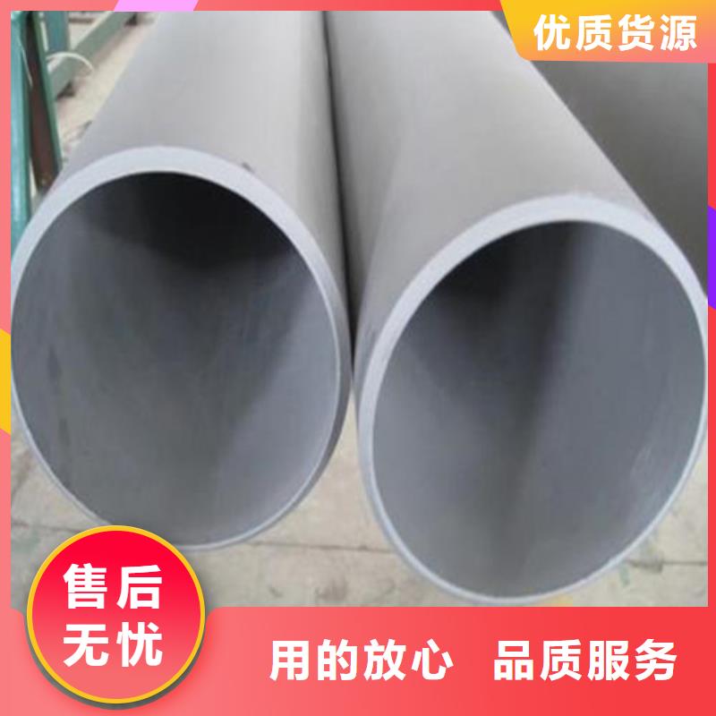 DN50柔性铸铁排污管视频-平定|盂县|朔州|大同|太原|忻州DN50柔性铸铁排污管专注产品质量与服务-鑫晨钢铁(阳泉市分公司)
