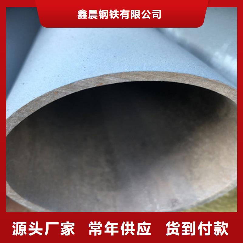 酸洗钝化球墨铸铁树池篦子质优价廉