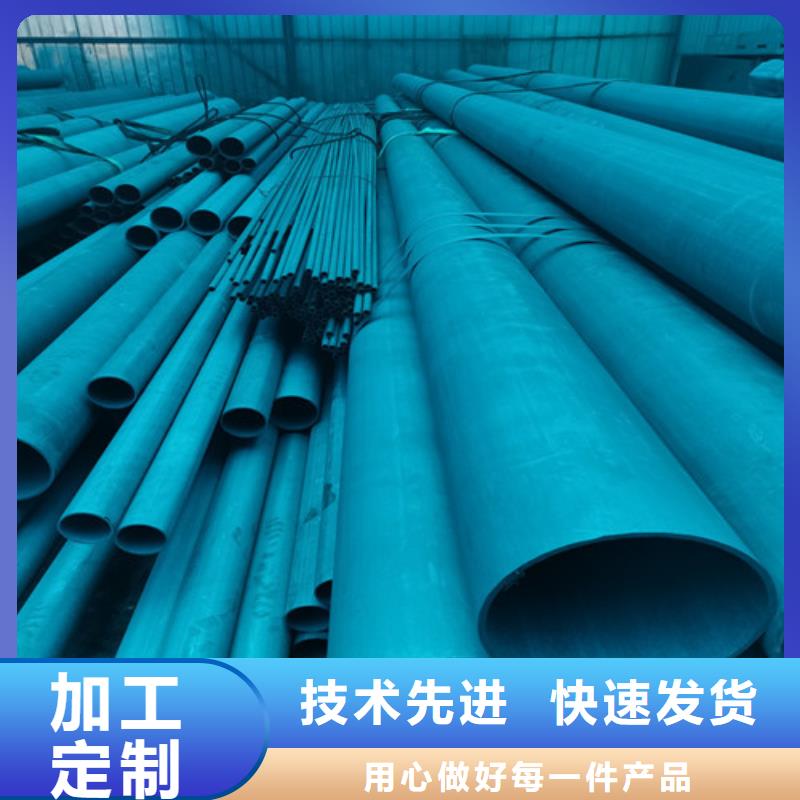 酸洗钝化球墨铸铁圆形井盖本地配送