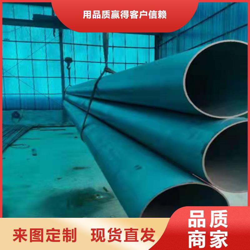 酸洗钝化防腐球墨铸铁井盖品质信得过