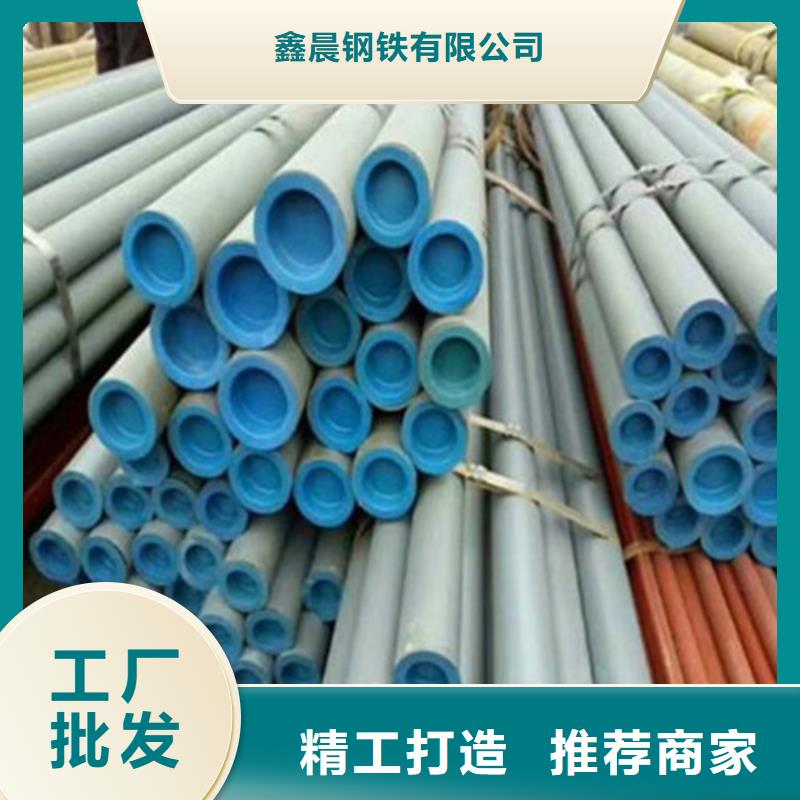 酸洗钝化-球墨铸铁双层篦子精品优选