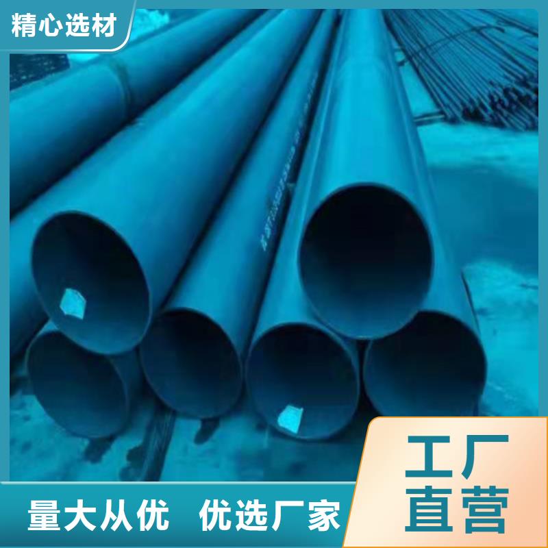 DN50柔性铸铁排污管视频-DN50柔性铸铁排污管|普洱市|楚雄|昭通|玉溪|德宏|大理|保山|红河