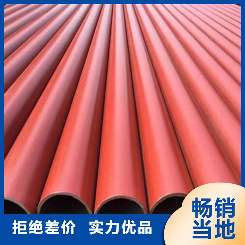 DN50柔性铸铁排污管视频-DN50柔性铸铁排污管|普洱市|楚雄|昭通|玉溪|德宏|大理|保山|红河
