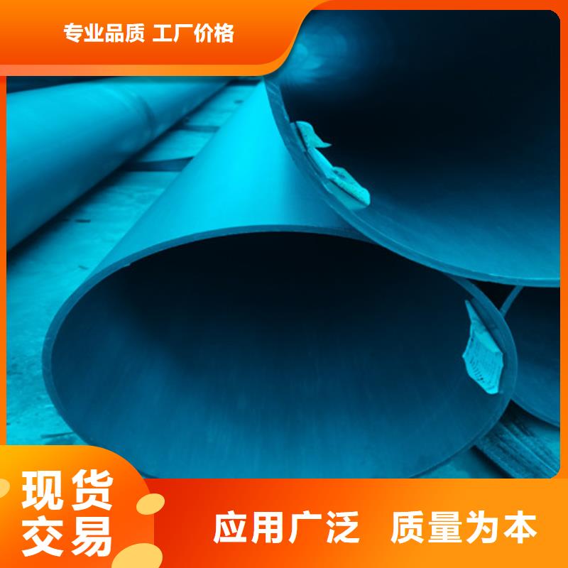 酸洗钝化机制球墨铸铁篦子来图加工定制