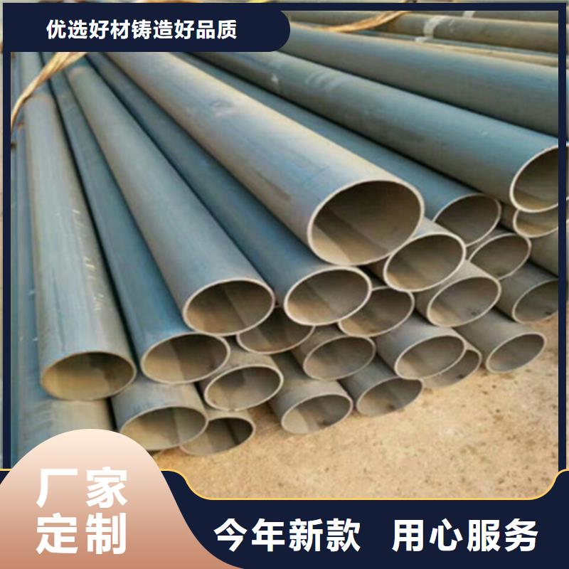 酸洗钝化球墨铸铁圆形井盖本地配送