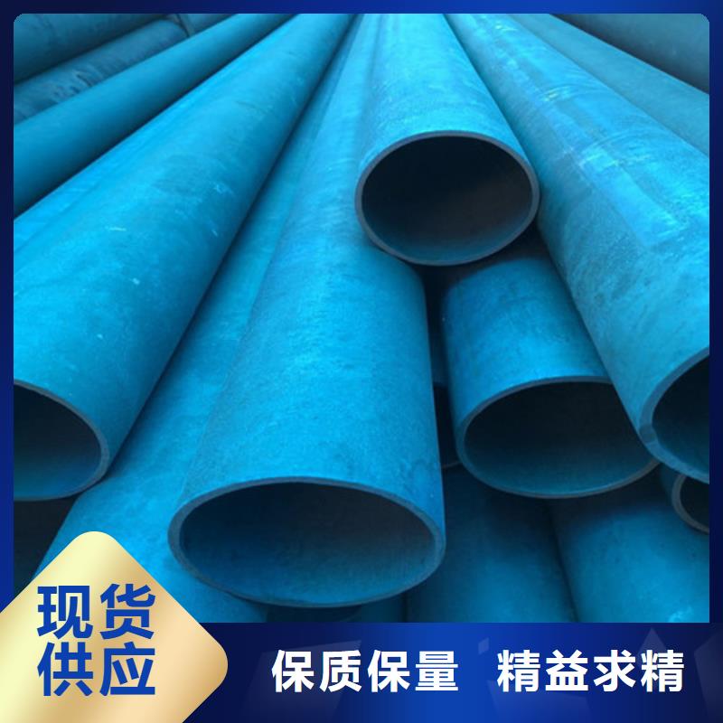 酸洗钝化_铁雨水篦子厂家经验丰富
