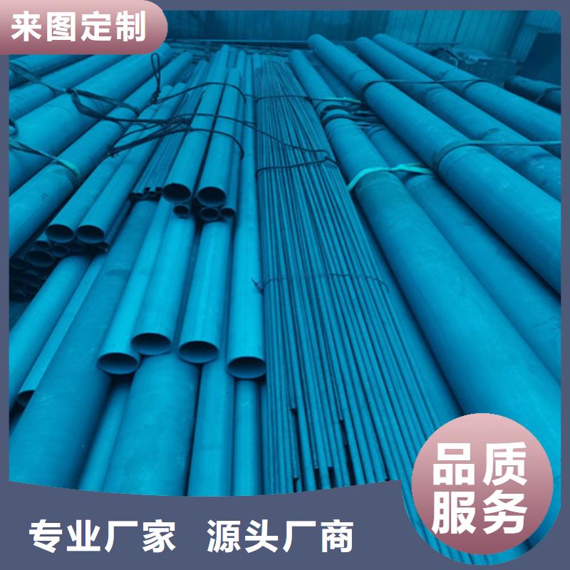 酸洗钝化_铁雨水篦子厂家经验丰富