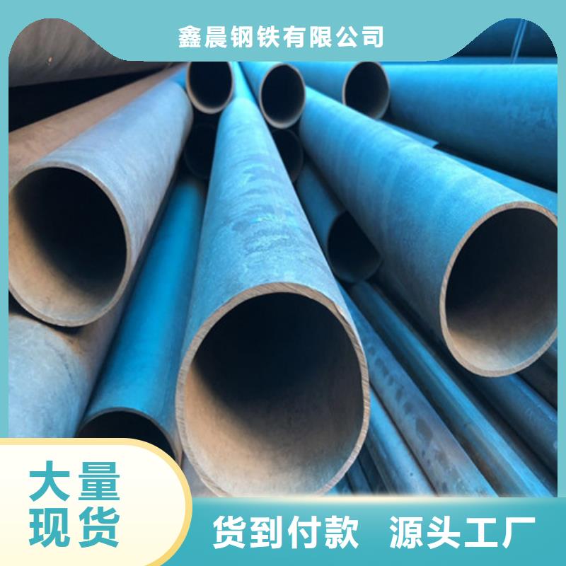 酸洗钝化DN50柔性铸铁排污管物流配货上门
