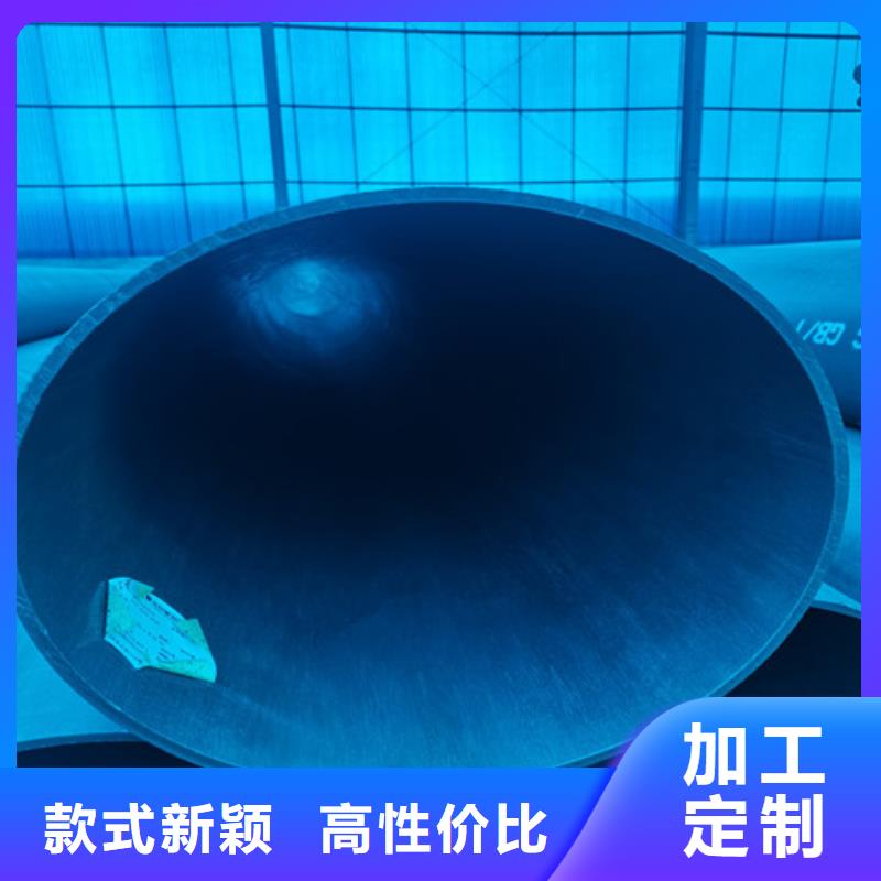 酸洗钝化DN50柔性铸铁排污管物流配货上门
