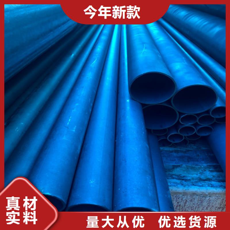 酸洗钝化_铁雨水篦子厂家经验丰富
