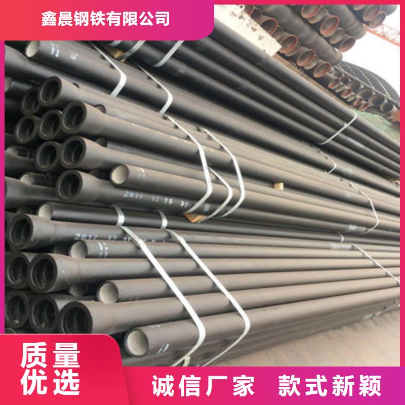 【球墨铸铁管】球墨铸铁井盖品类齐全