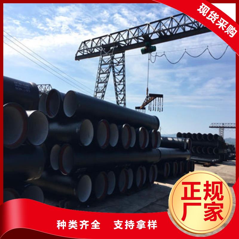 球墨铸铁管300*500球墨铸铁篦子一站式采购方便省心