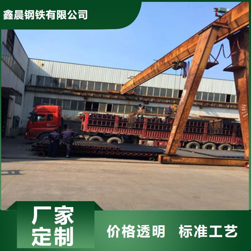 球墨铸铁管_排水球墨铸铁管DN75真诚合作