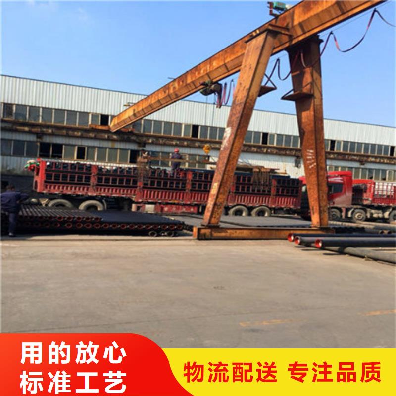 DN50柔性铸铁排污管视频-DN50柔性铸铁排污管-云南省玉溪市本地公司-通海|易门|昆明|昭通|文山|保山|楚雄|德宏