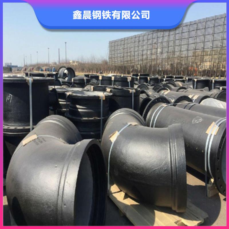 球墨铸铁管_DN75柔性铸铁排污管厂家货源