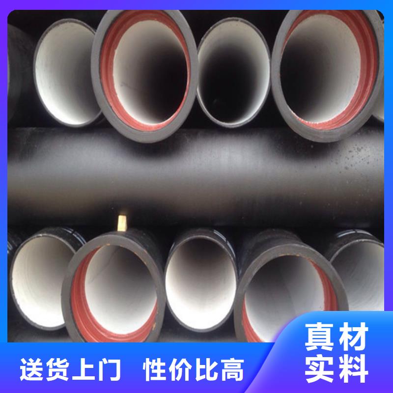 DN50柔性铸铁排污管视频-DN50柔性铸铁排污管-云南省玉溪市本地公司-通海|易门|昆明|昭通|文山|保山|楚雄|德宏