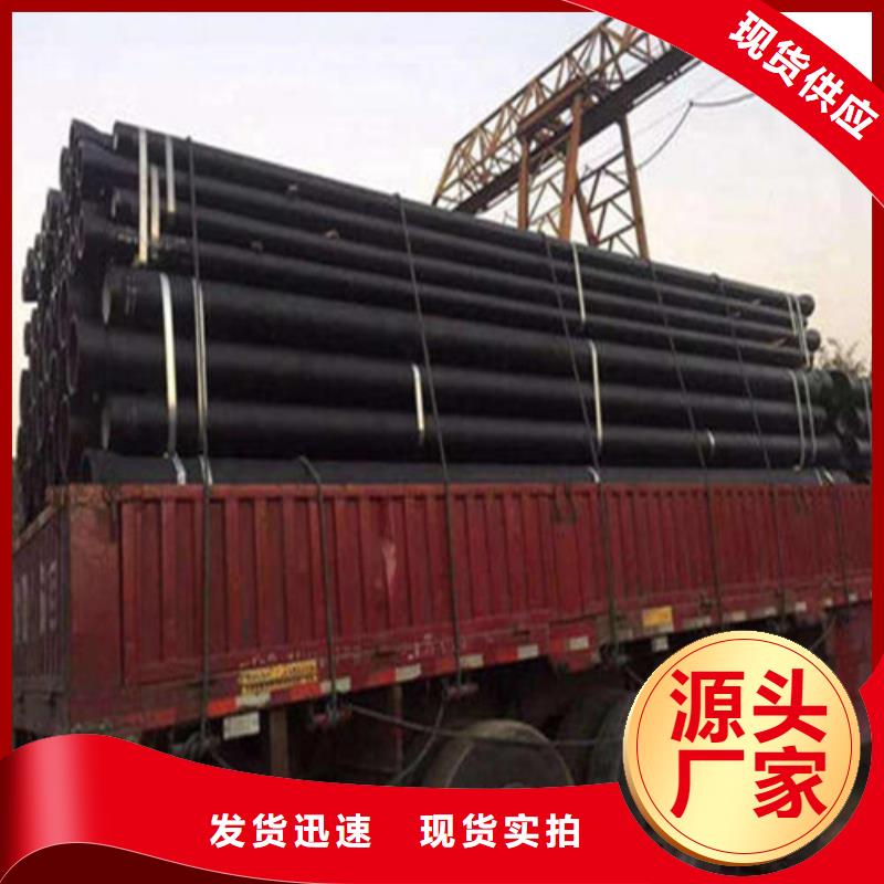 【球墨铸铁管】球墨铸铁井盖品类齐全