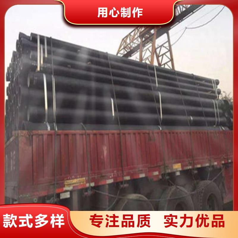 球墨铸铁管可调式防沉降球墨铸铁井盖N年专注