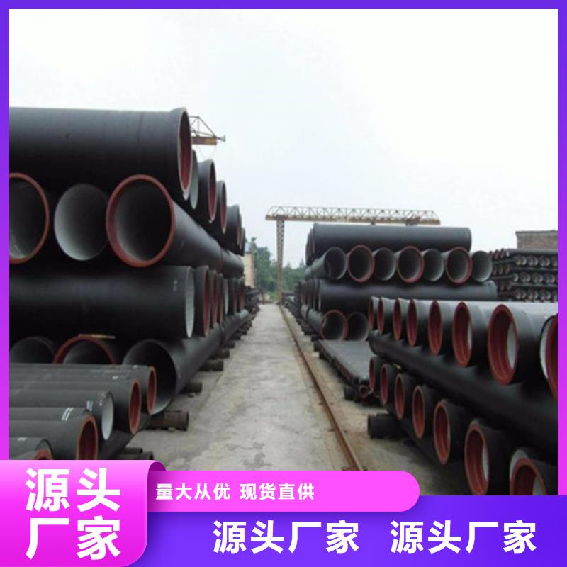 DN50柔性铸铁排污管视频-DN50柔性铸铁排污管-广东省梅州市平远|兴宁|云浮|东莞|肇庆|茂名|深圳【本土】服务商
