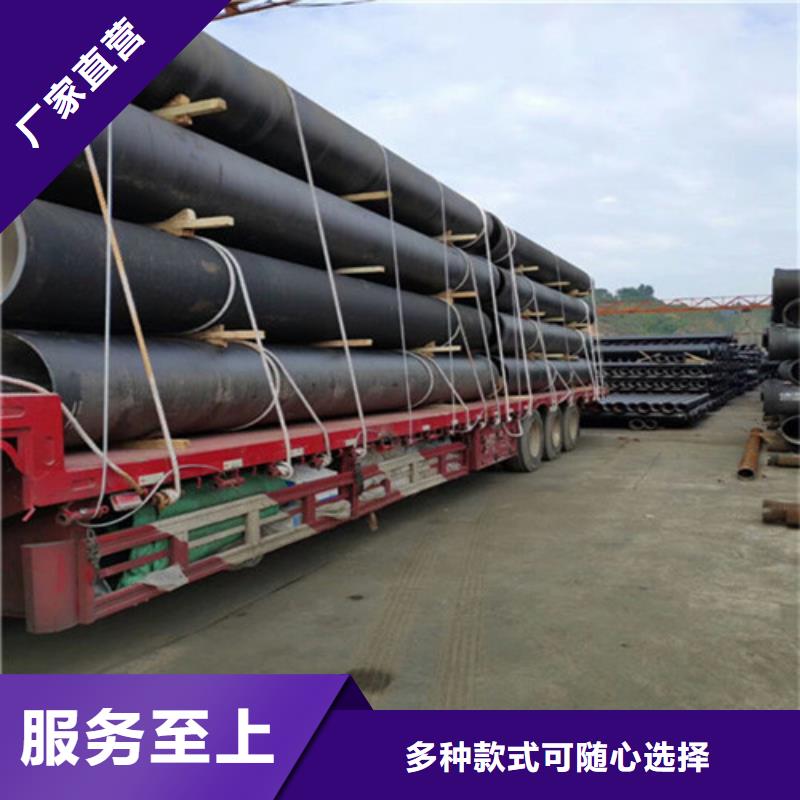 DN50柔性铸铁排污管视频-DN50柔性铸铁排污管-广东省梅州市平远|兴宁|云浮|东莞|肇庆|茂名|深圳【本土】服务商
