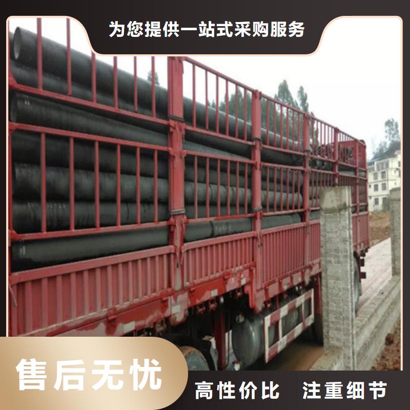 球墨铸铁管dn500离心浇铸球墨管可放心采购