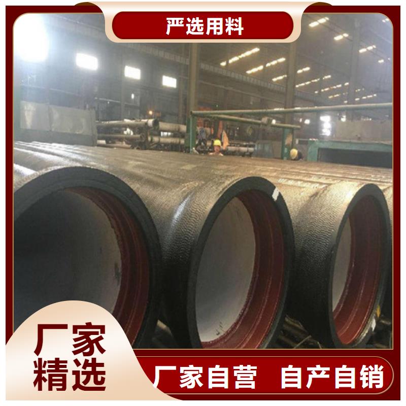 球墨铸铁管B125球墨铸铁井盖厂家新品