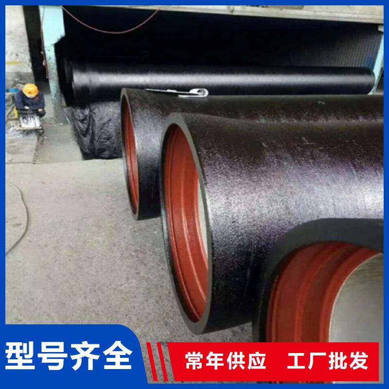球墨铸铁管机制球墨铸铁篦子对质量负责