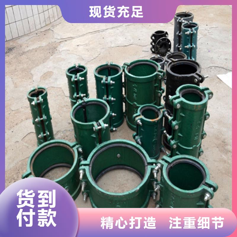 【 球墨铸铁管-球墨铸铁双层篦子自主研发】-可发货到五华|梅县|茂名|中山|河源|东莞