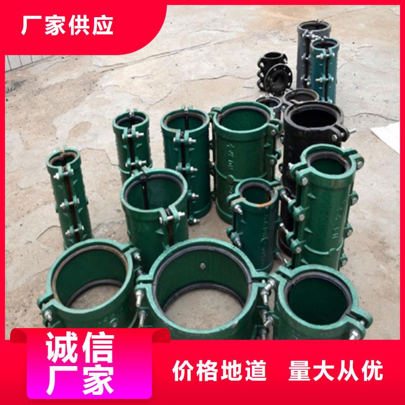 DN50柔性铸铁排污管视频-DN50柔性铸铁排污管-云南省玉溪市本地公司-通海|易门|昆明|昭通|文山|保山|楚雄|德宏